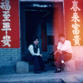 时间不准