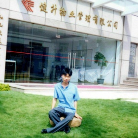 时间不准