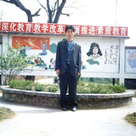 时间不准