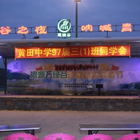 Canon EOS 6D