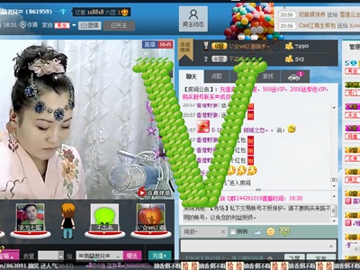 乌兰君儿直播秀
