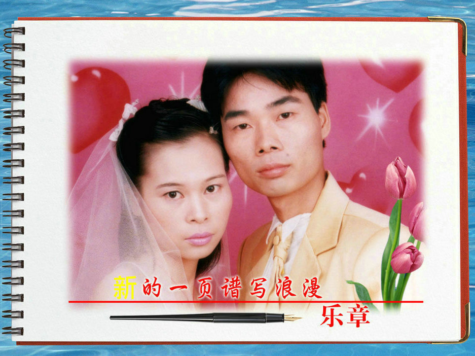 拍摄时间：2004年6月25日